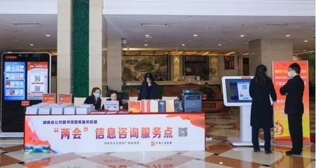 長沙市文化旅游廣電局 文化發展與教育信息咨詢服務