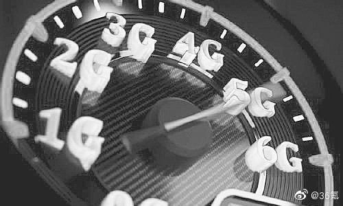 中移動5G核心網(wǎng)大單落地，三星轉(zhuǎn)向未來十年6G與芯片技術(shù)布局