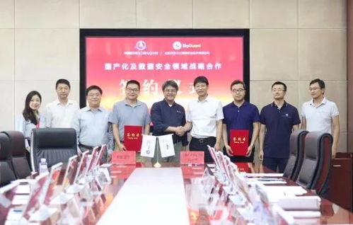 筑牢網絡安全長城 加強網絡信息技術研發，守護數據安全新篇章