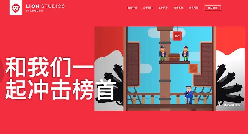 適合初創(chuàng)游戲開發(fā)團(tuán)隊(duì)或個(gè)人開發(fā)者的資源指南